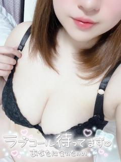 鹿児島天文館デリヘルLOVEVE～ラヴィーヴ～　ゆめ☆火の国Gパイに夢イッパイ☆