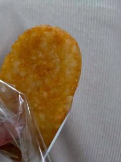 Spica(すぴか)　新★まい★完全業界初！