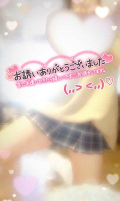 人妻ステーションポータブル　めいさ