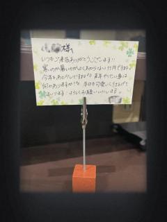 MANIN-ONREIマン淫御礼　風月（ふづき）色白巨乳美人