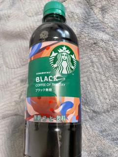 Spica(すぴか)　★さくらこ★WHITEコース