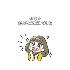 CLUB LUMINE　Mashiro【ましろ】