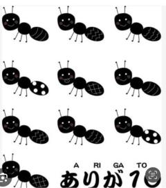 CLUB LUMINE　Haru【ハル】