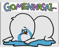 待ちナビ　あかり