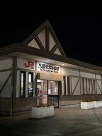 待ちナビ　けいこ