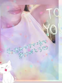 okinawa -銀ノ翼-　あ－る