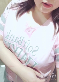 待ちナビ　あいみ