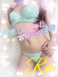 EXE【都城本店】　れい