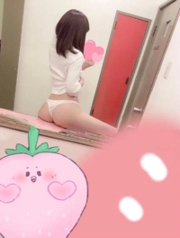 沖縄ハイブリッドエステ　りこ