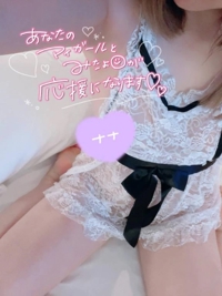 TheGrandPhoenix　ナナ※少々Hな新妻さん