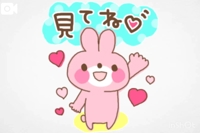 宮崎ちゃんこ都城店　こはる