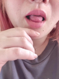 待ちナビ　ゆうな