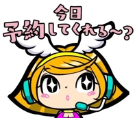 TheGrandPhoenix　かえで※長身美脚奉仕妻