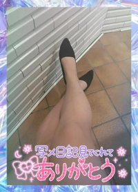 ここだけの話！！宮崎でエッチなお姉さんと出会えるお店！　のあ