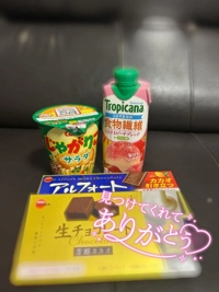 密着SPA!!水着deエステ～美人・素人エステ専門店～　リナノ☆細身Hカップ