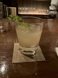 待ちナビ　れみか