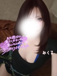 天空のマット熊本店 るな お礼A様へ