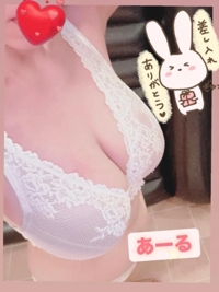 okinawa -銀ノ翼-　あ－る