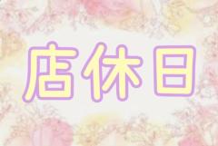 MANIN-ONREIマン淫御礼　菜々緒（ななお）超美人