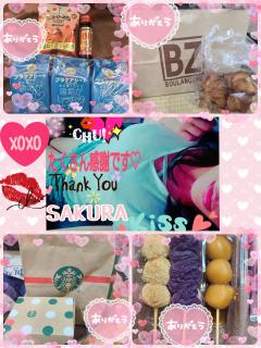 MICHELIN ミシュラン(沖縄市) サクラSakura