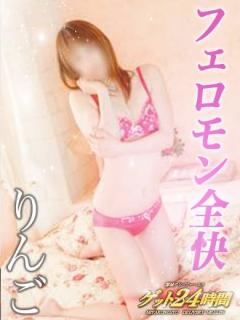 夜7時出勤しまーす