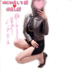 月花美人　あん◆鉄板!!若奥様♡ファン多数