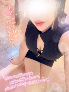 commit　◆レ　ナ【三十路】