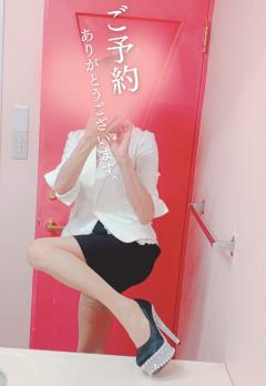 美奈子　愛♡流プロフェッショナル