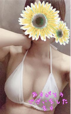 DALIA(ダリア)　マリ