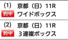  ひより☆ド淫乱ド変態ドM激エロ☆