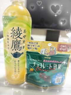 CLUB LUMINE　美空【みく】