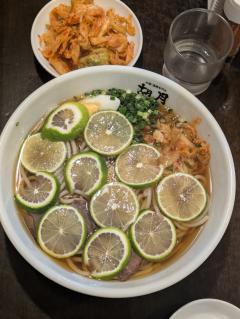 ご主人様いらっしゃい 大分店　レナ♡癒しの姫尽くす嬢