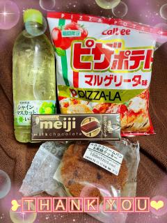 U-NOTE。　なつき(Natsuk!)