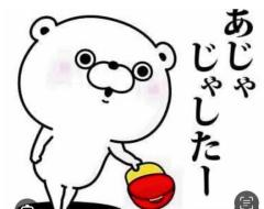 CLUB LUMINE　Haru【ハル】