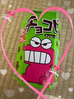 MICHELIN ミシュラン　アン　ann