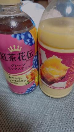  あ～ん♡いくちゃん☆エロさ満開☆