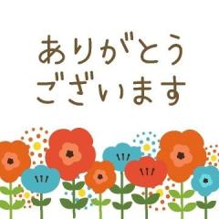 Spica(すぴか)　★ラン★超淫乱美女降臨