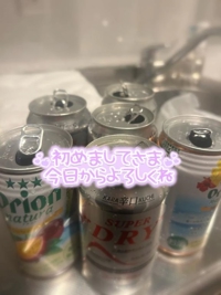 密着SPA!!水着deエステ～美人・素人エステ専門店～　リナノ☆細身Hカップ