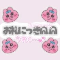 TheGrandPhoenix　ゆる※マジで可愛い童顔女子