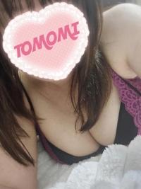 ママといっしょに　ともみ