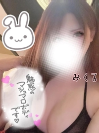 天空のマット熊本店 るな お寝坊さん(  ¯¯ )