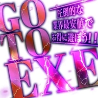 EXE【都城本店】　ここあ