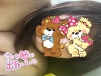 待ちナビ　かえで