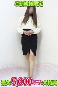 待ちナビ　そら