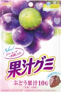 待ちナビ　まお