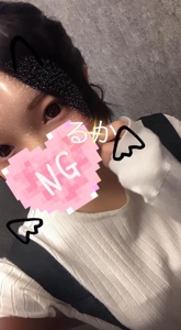 EXE【宮崎店】　るか