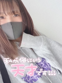 ギャルサー　りお