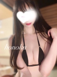 天空のマット熊本店 るな ほのかクリニック…♂？