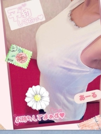 okinawa -銀ノ翼-　あ－る