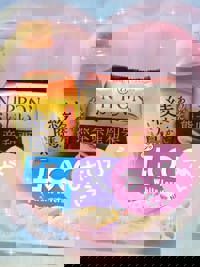 宮崎ちゃんこ中央通店　みく